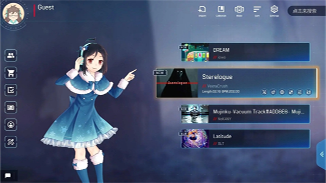 玛洛迪v(malody V)