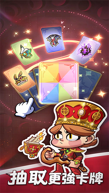 狂暴法师官方正版