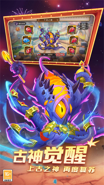 我叫MT经典再现台服