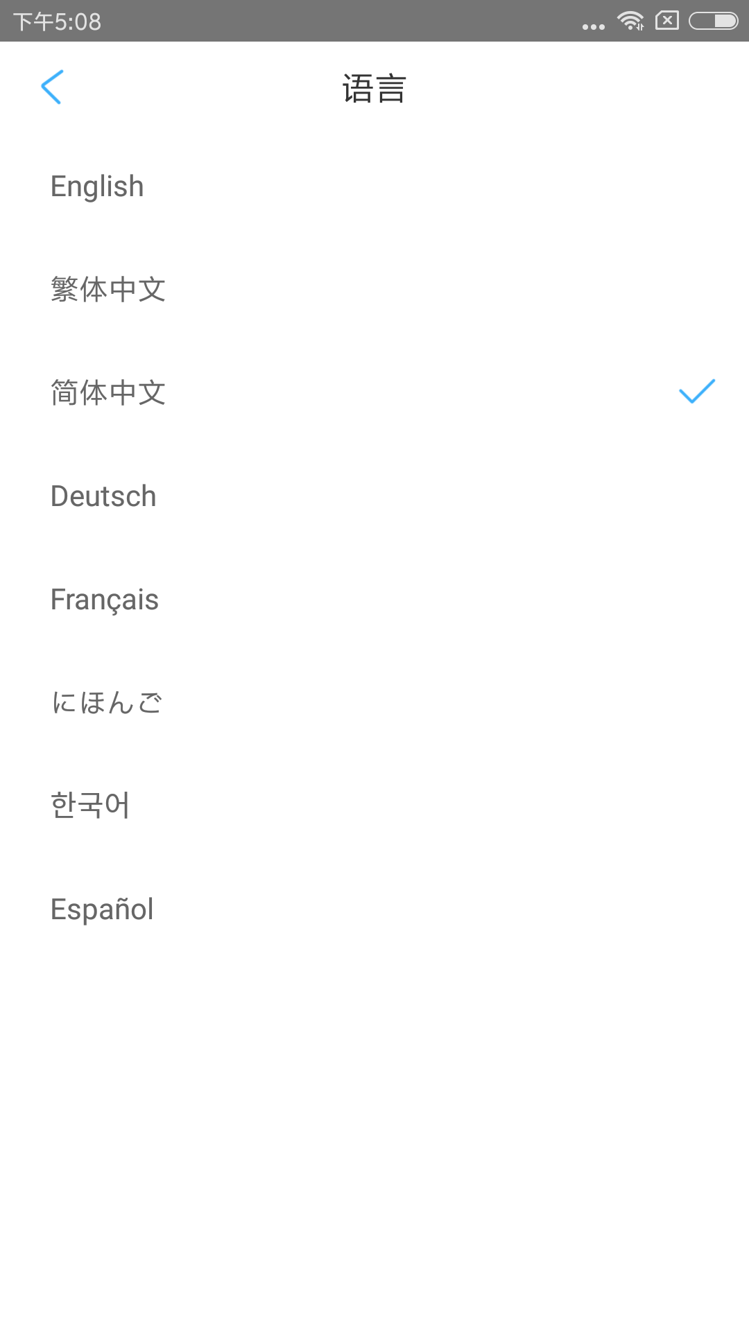 inskam内窥镜软件