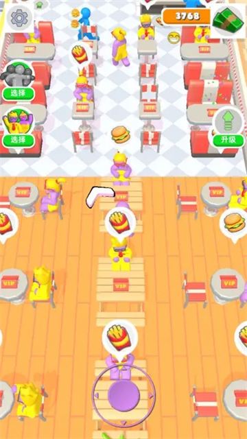 商场大玩家游戏