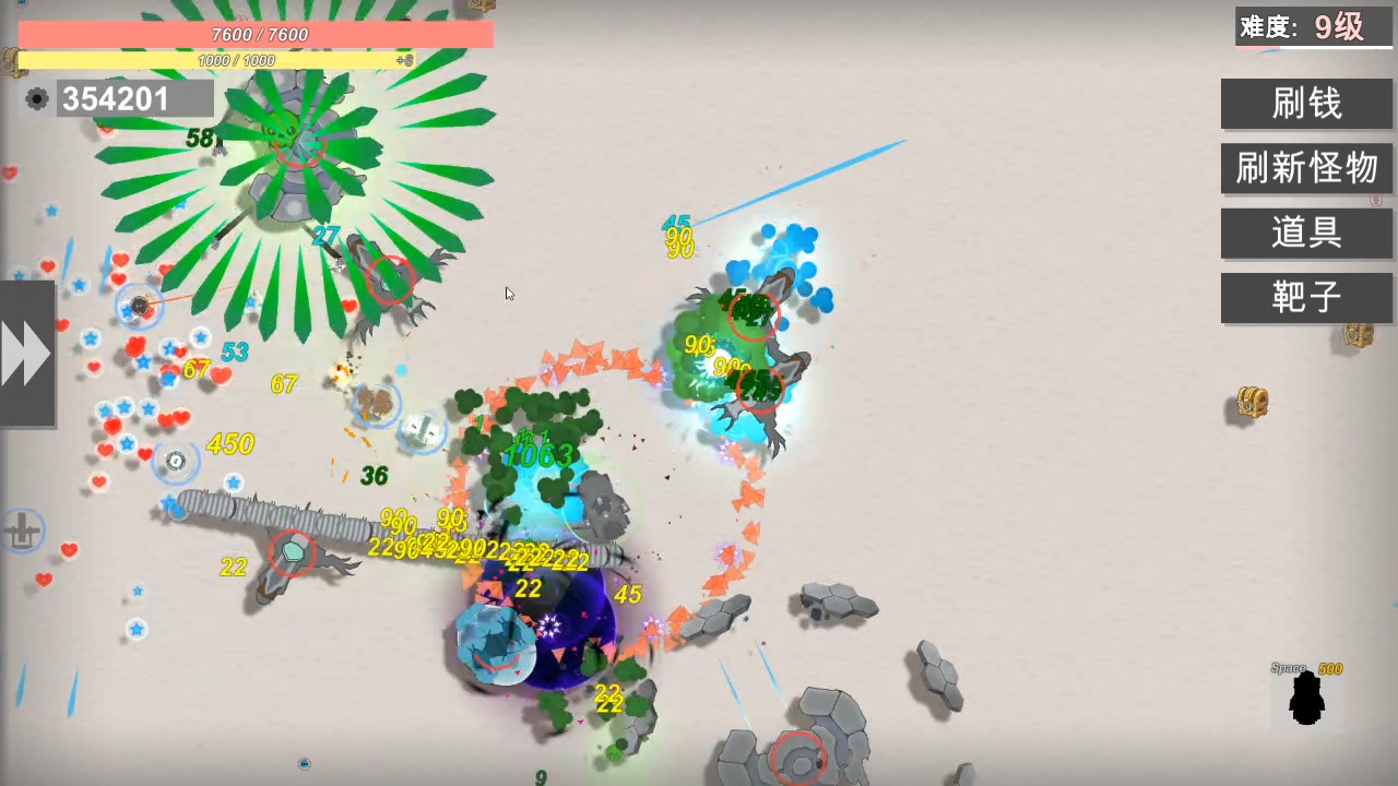 战车大作战免费版