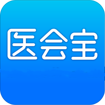 医会宝