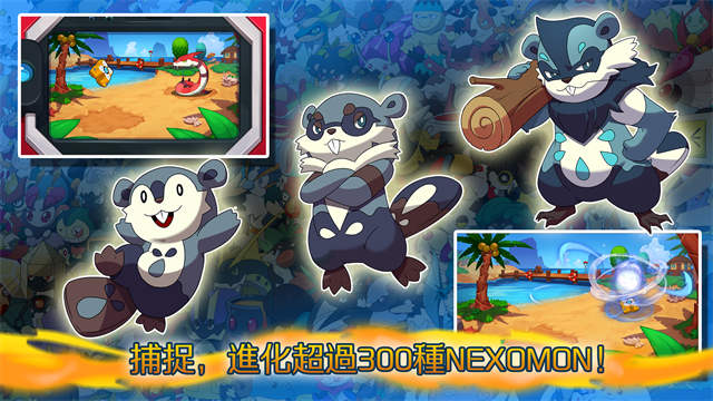 超一代精灵世界官方版