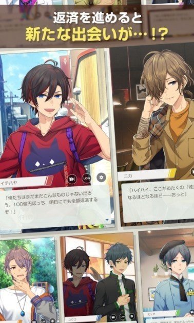 百万美金男孩港台服