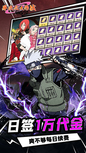 异次元大作战(0.05折百万代金版)