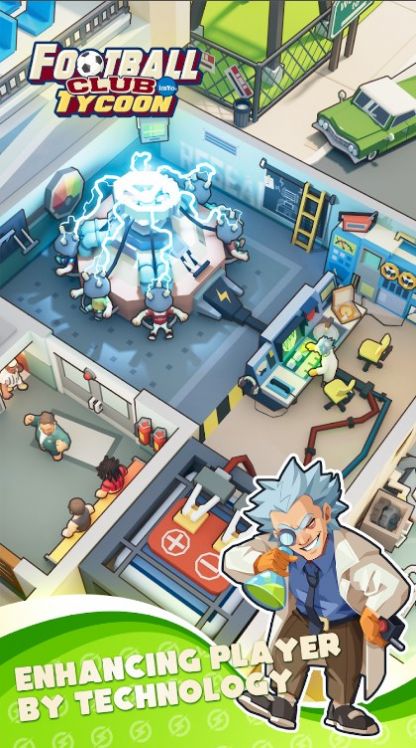 足球俱乐部大亨soccer club tycoon游戏