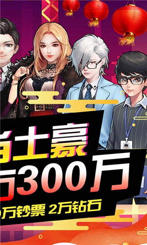 开心工坊免费版