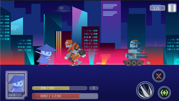 尼德霍格免费版