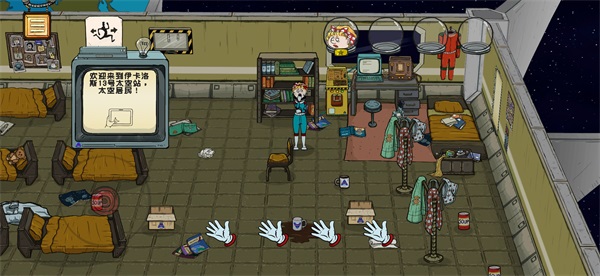 60秒差距手机版下载汉化版