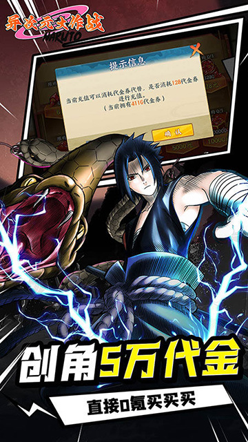 异次元大作战(0.05折百万代金版)