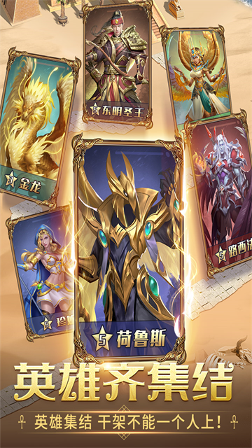 谜题大陆变态版