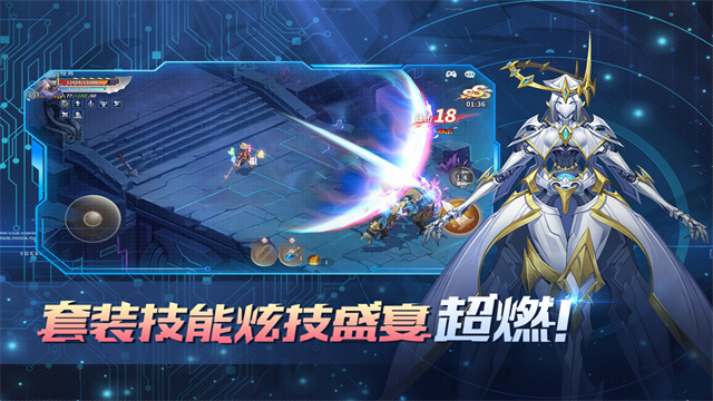 勇士与冒险2025最新版