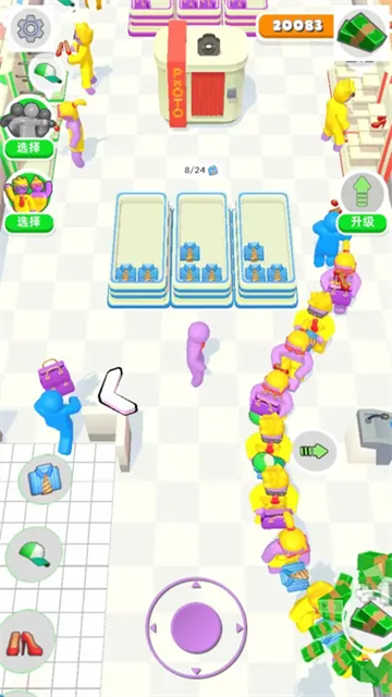 商场大玩家游戏