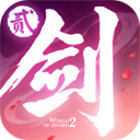 剑侠世界2vivo版