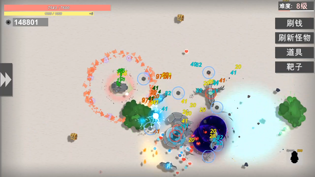 战车大作战免费版