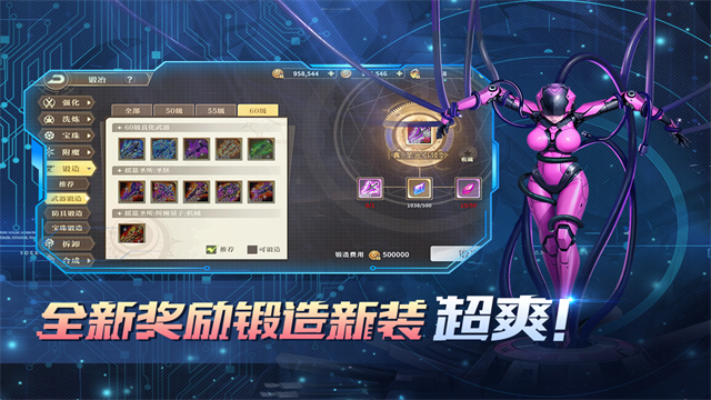 勇士与冒险2025最新版