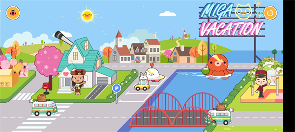 米加小镇度假之旅免费版