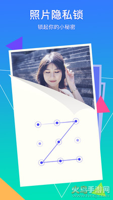 腾讯相册管家app最新版