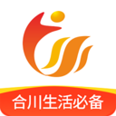 合优网(合川同城招聘)app