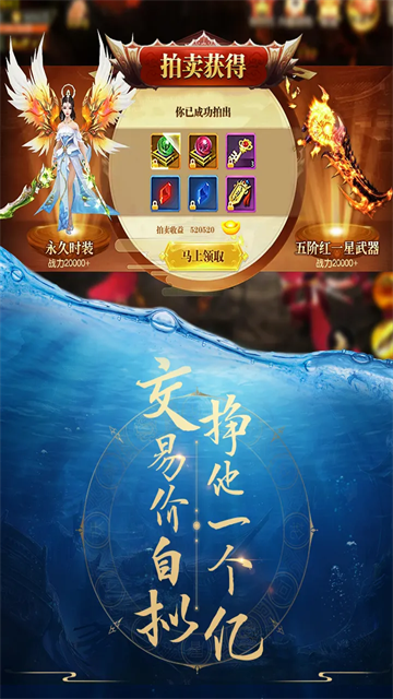 青云诀九游版本