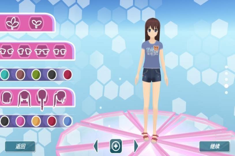 私立樱花学院游戏