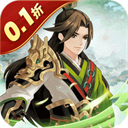 武圣三国九游版