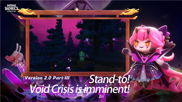 迷你世界越南服Mini World:CREATA VN
