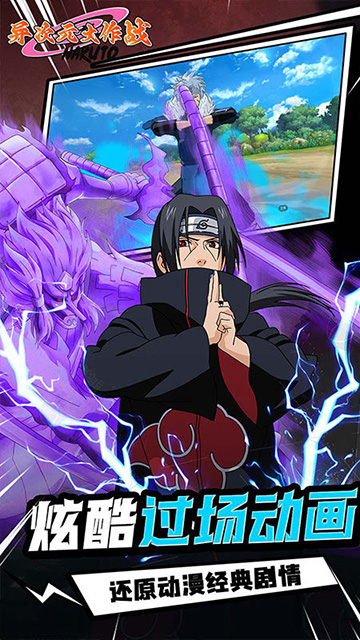 异次元大作战(0.05折百万代金版)