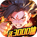 猎码计划华为版