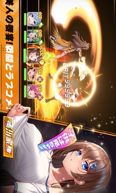 少女战争幻想统一战