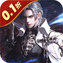 起源战纪仙侠版