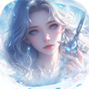 梦幻仙语(0.1折6480免费版)