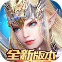 真红之刃九游版