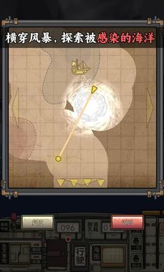 钓鱼佬净化海洋