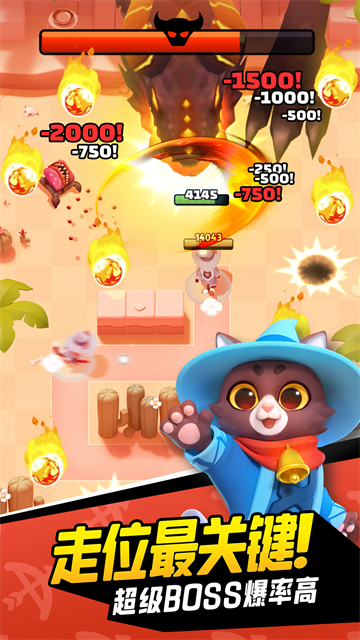 弓箭传说华为版