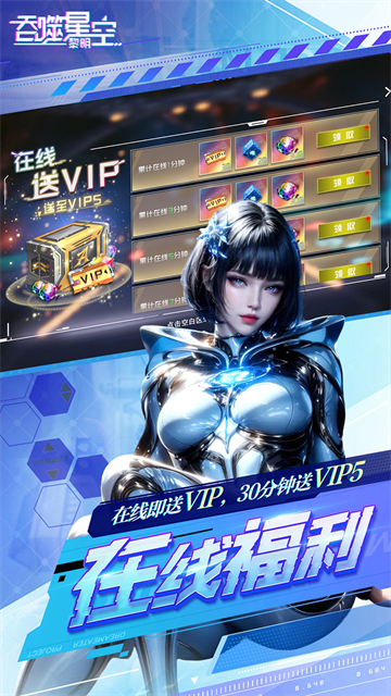 吞噬星空黎明(动漫原版0.1折)