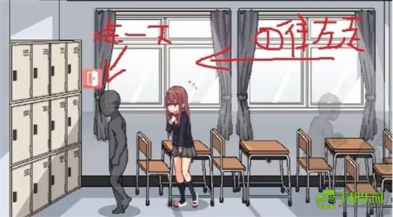 和散漫的同学一起生活