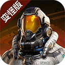 星球重启vivo手机版