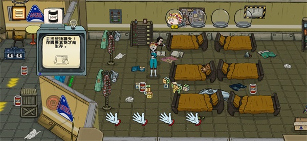 60秒差距手机版下载汉化版