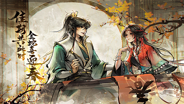 烟雨江湖变态版