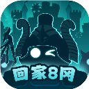 不思议迷宫国际服