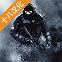 死亡效应2中文版下载