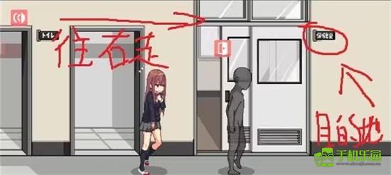 和散漫的同学一起生活