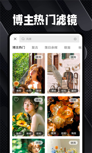 Dazz复古胶片相机