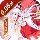 消除萌怪大作战红包版