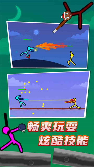 火柴人对决官方正版