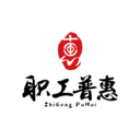 职工普惠app电子钱包