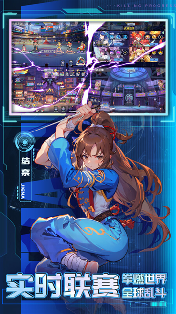 猎码计划华为版