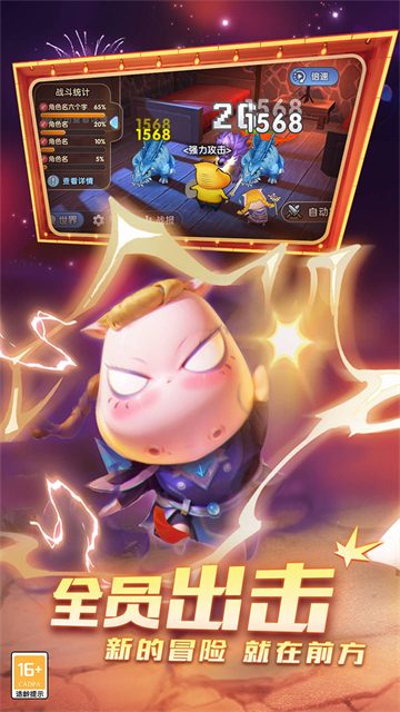 我叫MT经典再现台服